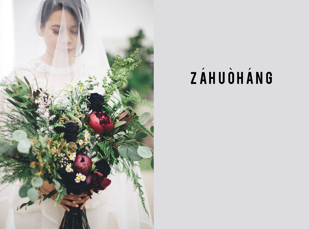 ZáHuoHang. Wedding florist in Malaysia. www.theweddingnotebook.com